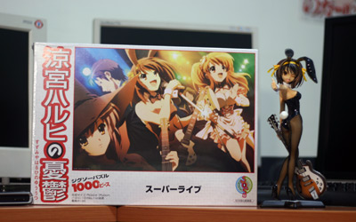 Haruhi jigsaw puzzle