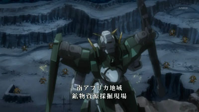 Gundam 00