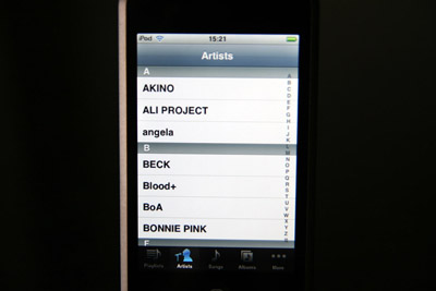 iPod touch