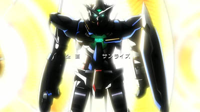 Gundam 00