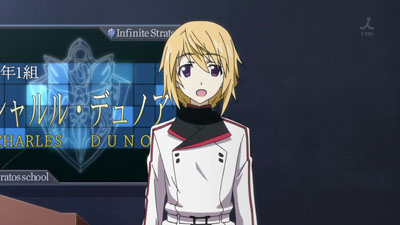 Infinite Stratos