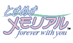 Tokimeki Memorial