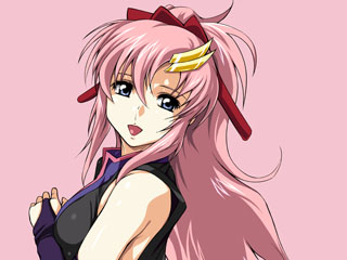 Lacus Clyne