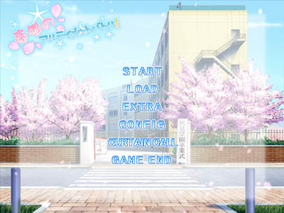 Main Menu